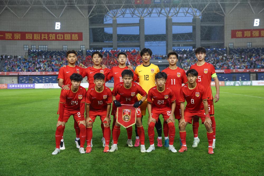 何会